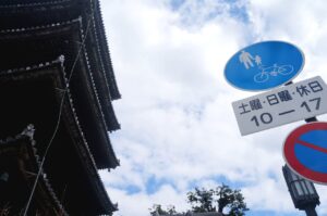 生命保険会社のランキングをニーズ別に日本で比較する方法は？